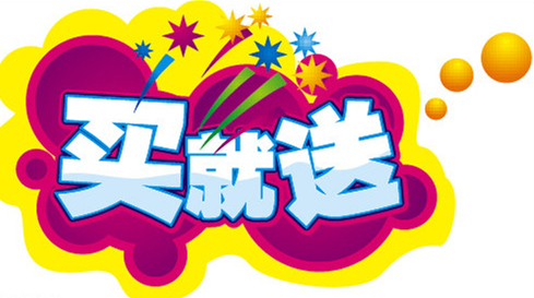 Skate pour homme femme SHARK - Ref 2596960 Image 3