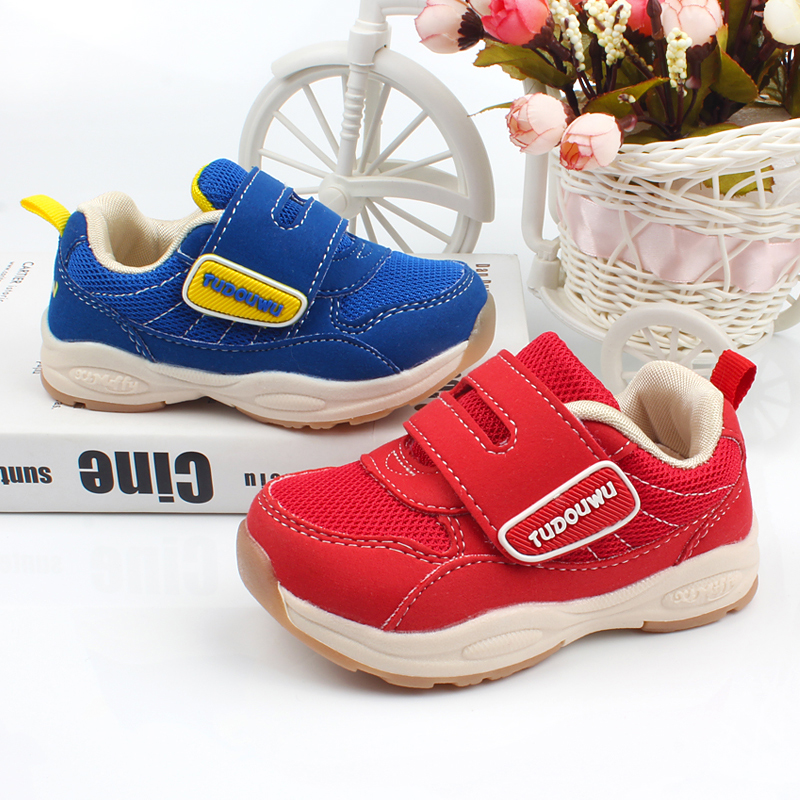 天天特價寶寶軟底學步鞋子鼕1-2-3歲男女童嬰兒童機能鞋加絨棉鞋