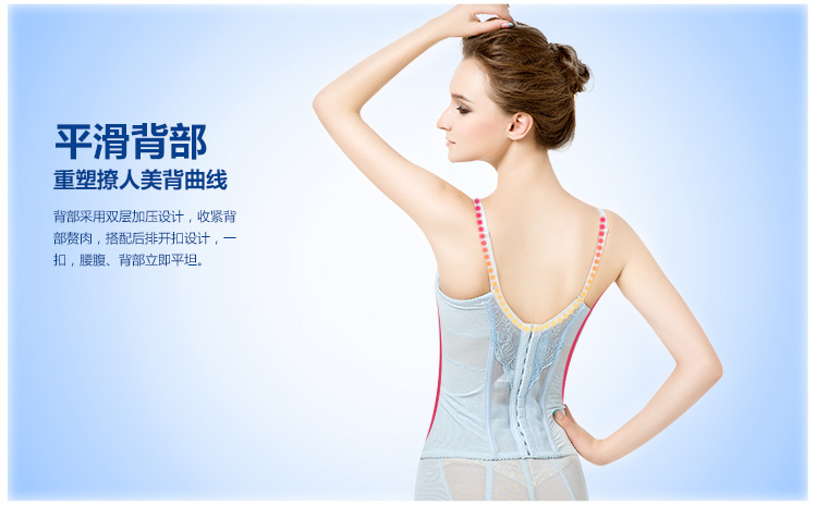 Corset amincissant sexy - Ref 693543 Image 22