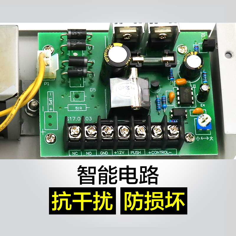 access control power 12v5a special power supply anchengtai access controller single door double door 12v3a access transformer