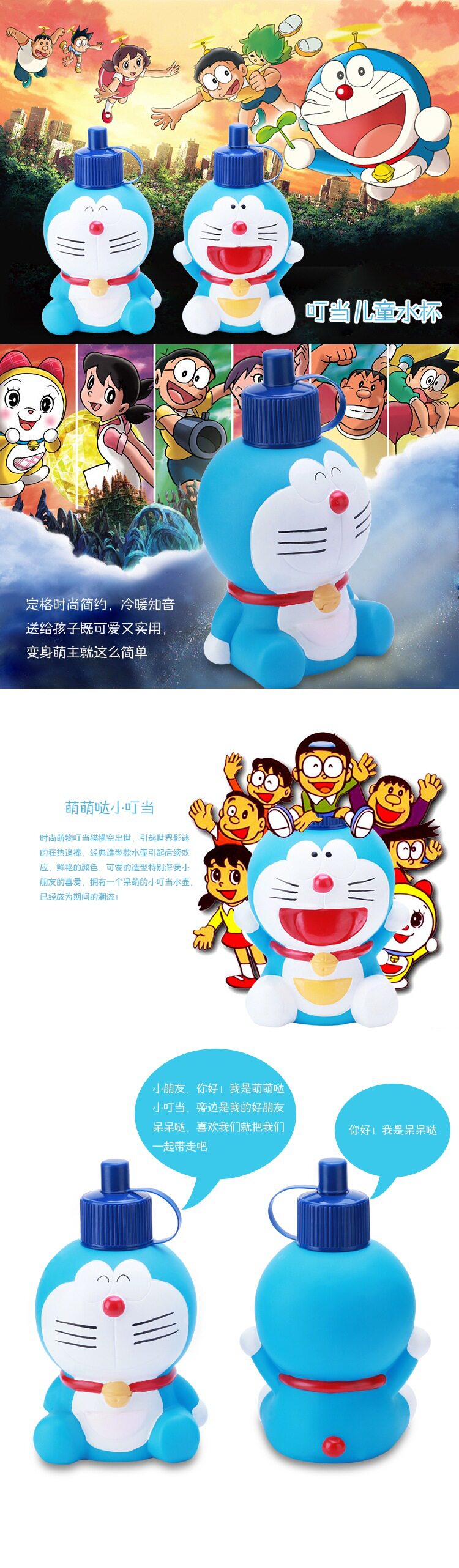 1704379153_1743032699