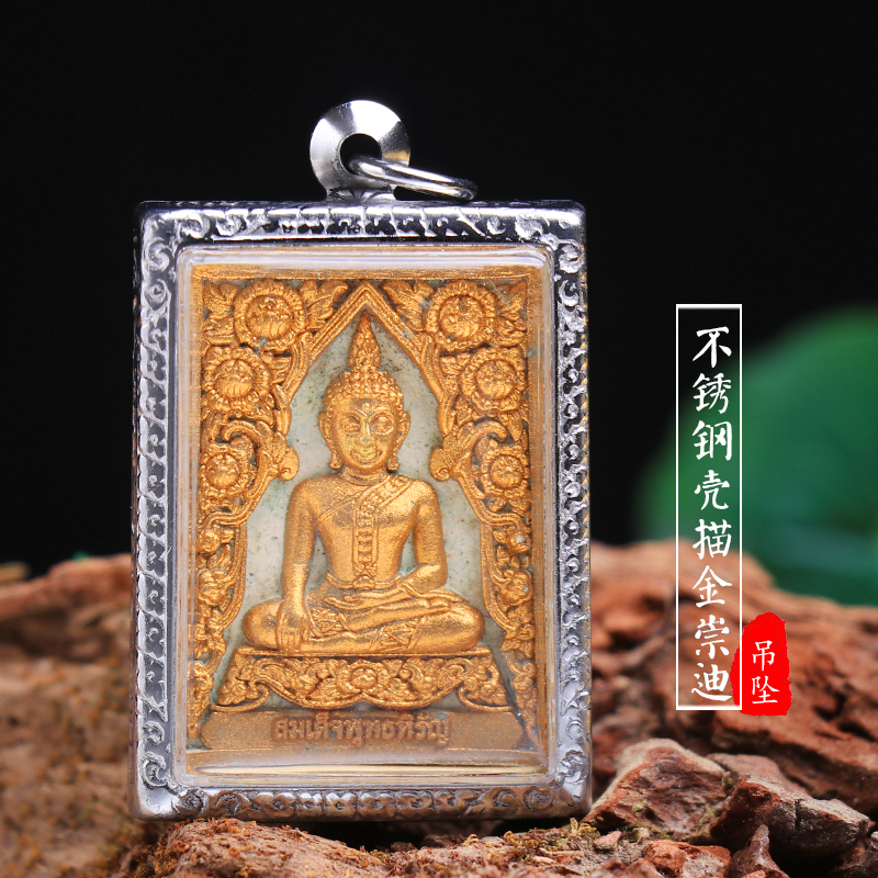 Buddha card authentic believed this all around Buddha Thai elephants are in their face from running pendant real worship god di bracelet