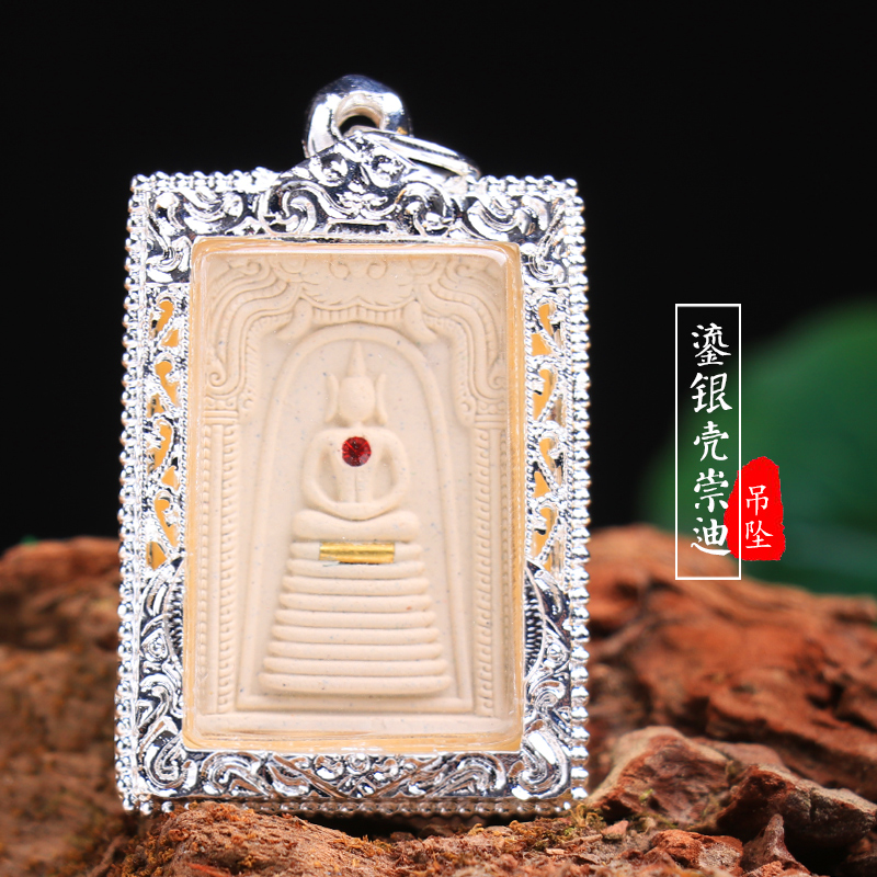 Buddha card authentic believed this all around Buddha Thai elephants are in their face from running pendant real worship god di bracelet