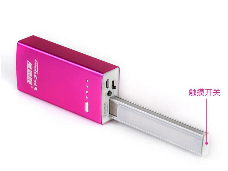 Lampe USB - Ref 375862 Image 33