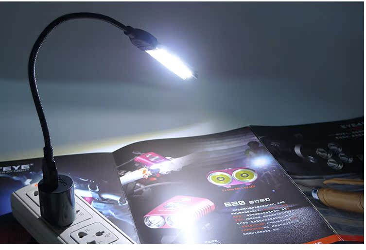 Lampe USB - Ref 375862 Image 29