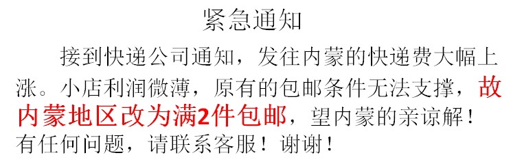 Etui à lunettes - Ref 1244044 Image 7