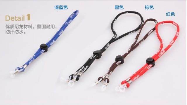 Etui à lunettes KENKO - Ref 1245079 Image 5