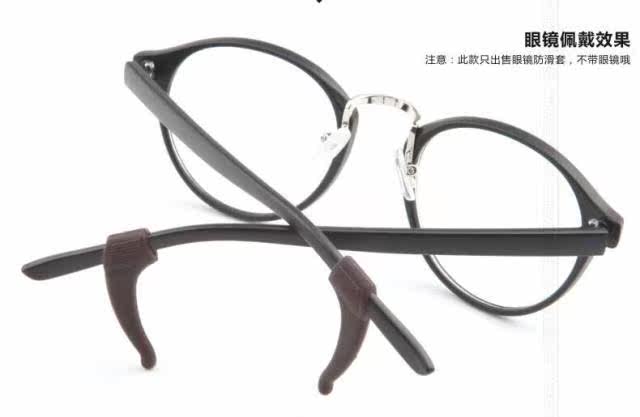 Etui à lunettes KENKO - Ref 1243479 Image 10