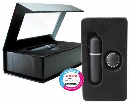 ロコモーション - ウインドウを閉じる