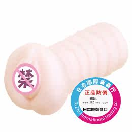 ホール外観?斜め