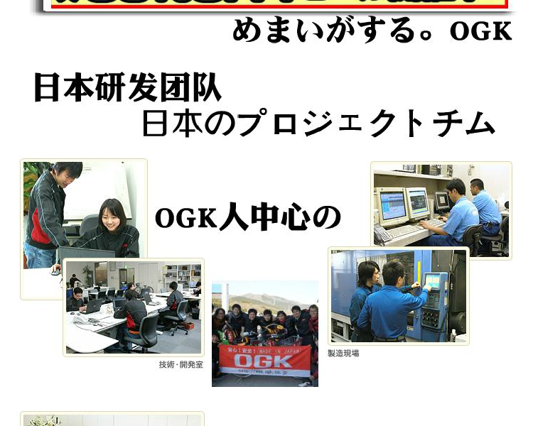 Panier pour vélo en plastique - Ref 2257847 Image 59