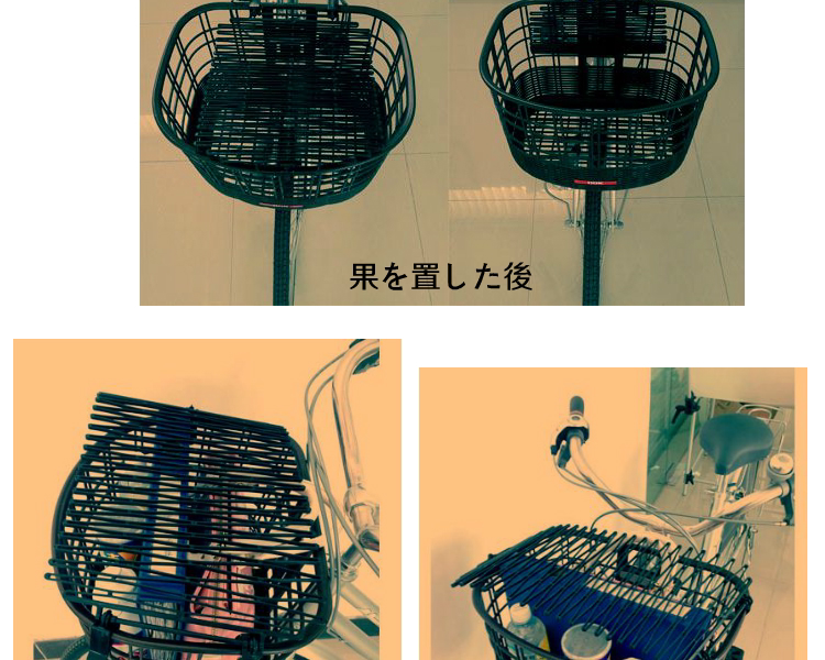 Panier pour vélo en plastique - Ref 2257847 Image 56