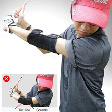 高尔夫手臂姿势动作纠正器 高尔夫练习用品 曲臂警觉器