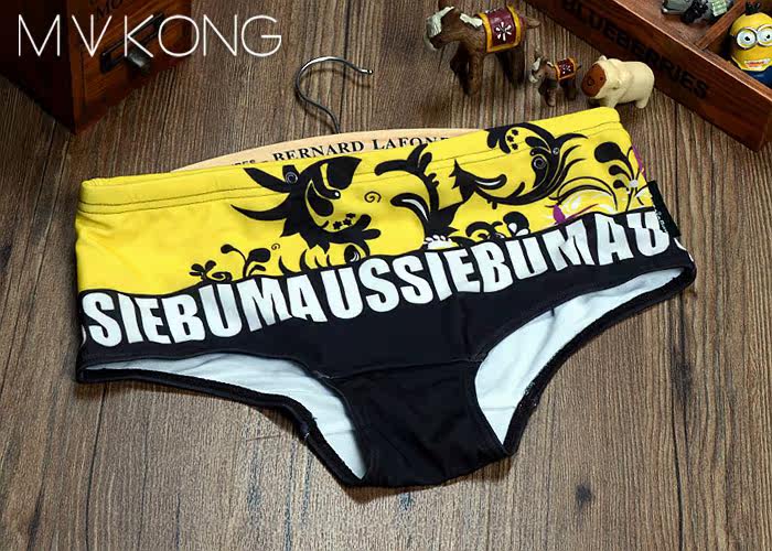 Maillot de bain homme OTHER   - Ref 2510458 Image 16