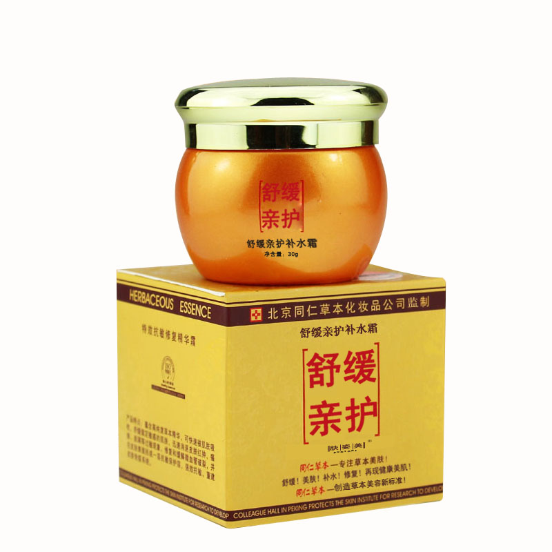 咸鱼网优惠券10元