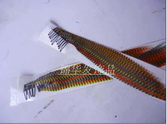 Extension cheveux - Ref 219947 Image 47