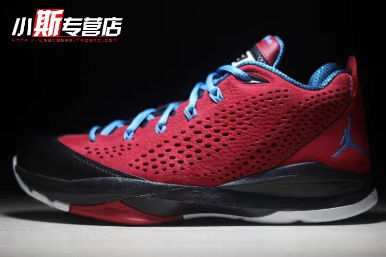 国外购回air jordan cp3 vii ae保罗篮球鞋616805-014/644805-423