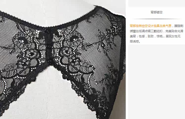 Body - Ref 668408 Image 16
