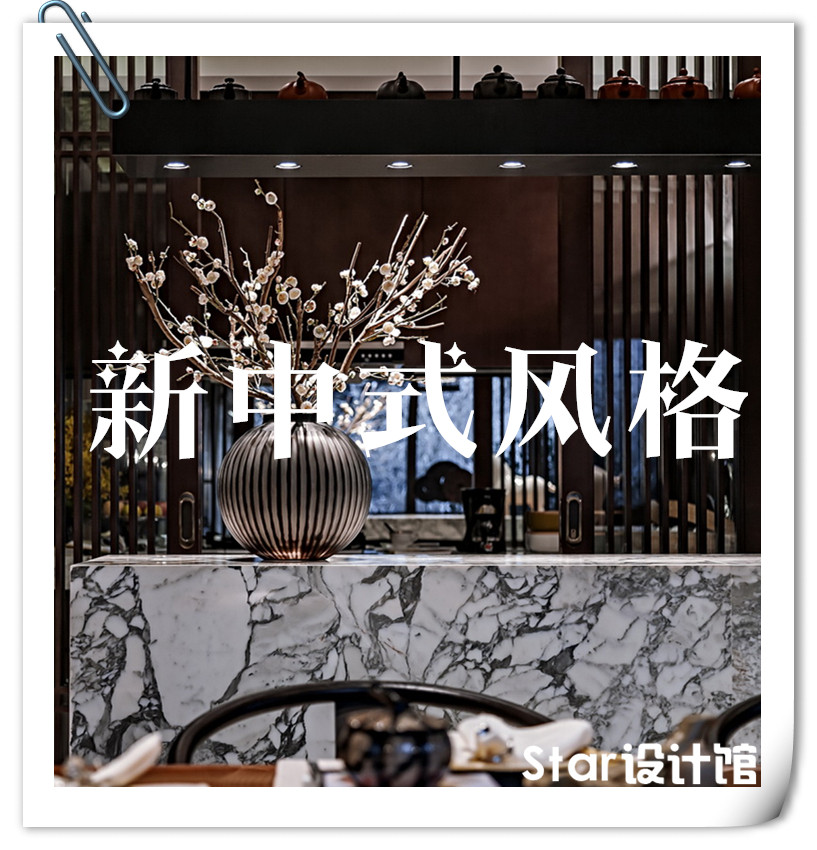 ������ʽ����ʽ�L(f��ng)����b�e���҃�(n��i)�O(sh��)ӋЧ���D�����׈D�����Y���ز�