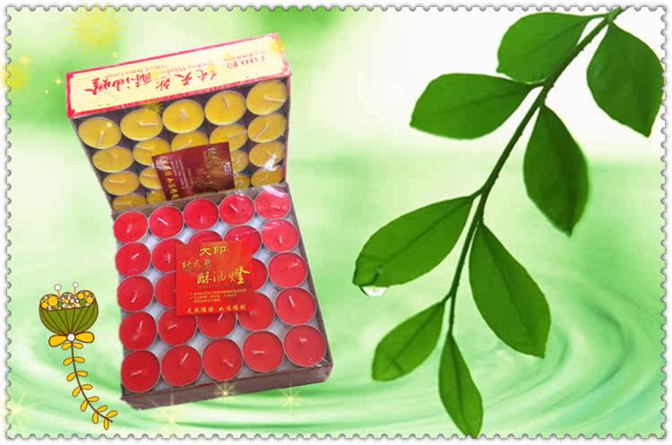 Bougie           - Ref 2488005 Image 5