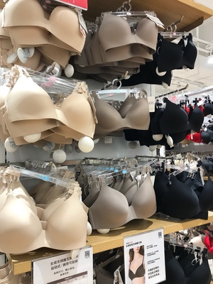 优衣库女装无钢圈文胸(轻型)黑色卡其色米黄色3色原