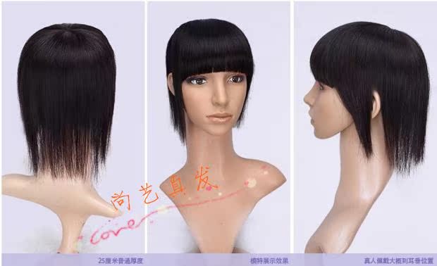 Tête mannequin - Ref 281166 Image 23