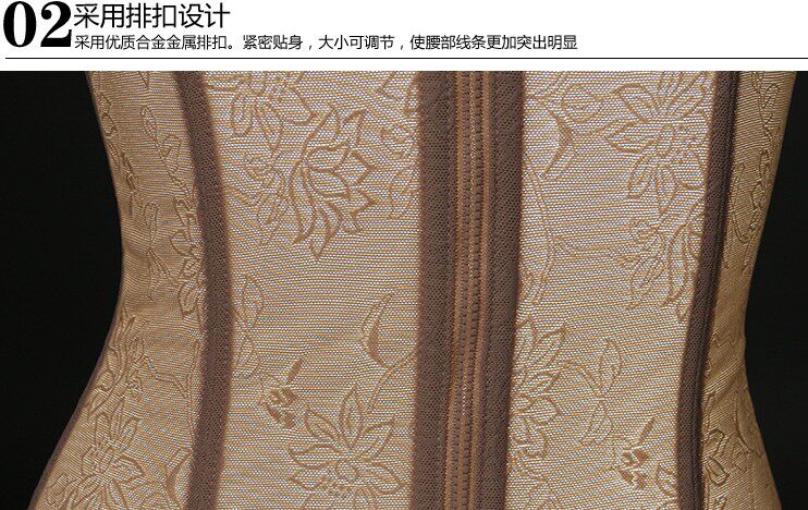 Corset en nylon - Ref 672169 Image 39