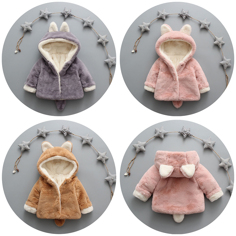 女寶寶男女童鼕裝棉衣外套加絨加厚秋鼕季棉襖0-1-2-3歲半嬰幼兒