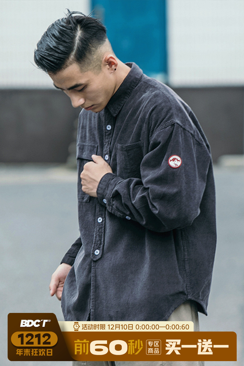 BDCT original corduroy tooling shirt men Long-sleeved 2020 autumn new Japanese style loose shirt jacket trend
