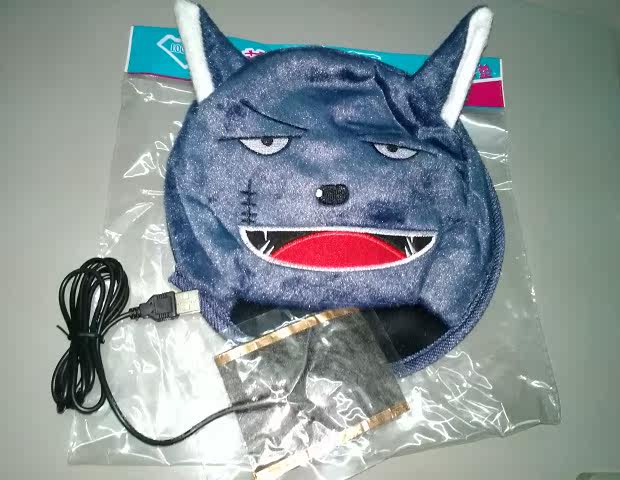 Coussin chauffant USB H U G - Ref 425369 Image 7