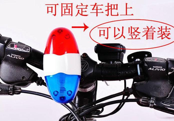 Avertisseur de vélo - Ref 1460344 Image 25