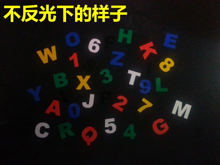 Autocollant pour vélo - Ref 2283546 Image 3