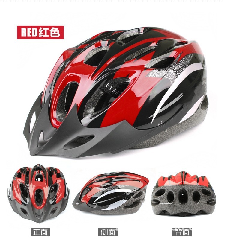 Casque cycliste - Ref 2236105 Image 4