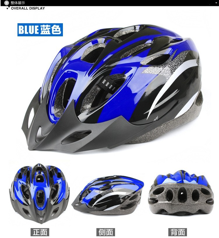 Casque cycliste - Ref 2236105 Image 6