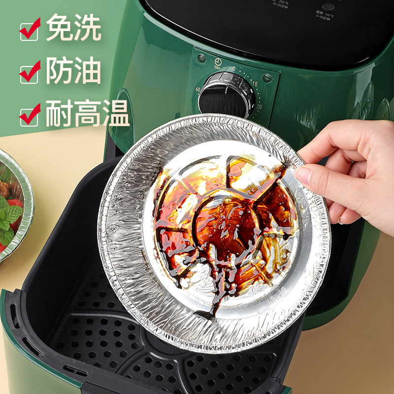 Air Fryer Special Foil Plate Household High Temperature Resistant Oven Baking Tray Aluminum Foil Plate Food Oil-Proof Barbecue Plate