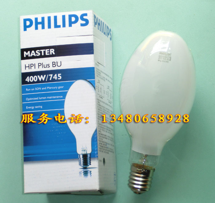 飞利浦250W路灯HPI T250W 645,白光投光灯高清图片