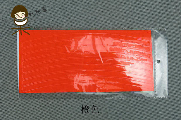 Autocollant pour vélo - Ref 2286005 Image 18