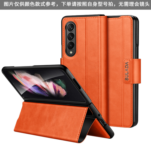 Orange — Sulada Wallets Folio Flip Magnetic Synthetic Leather Card Holder Folding Stand High End Premium – High Quality Z