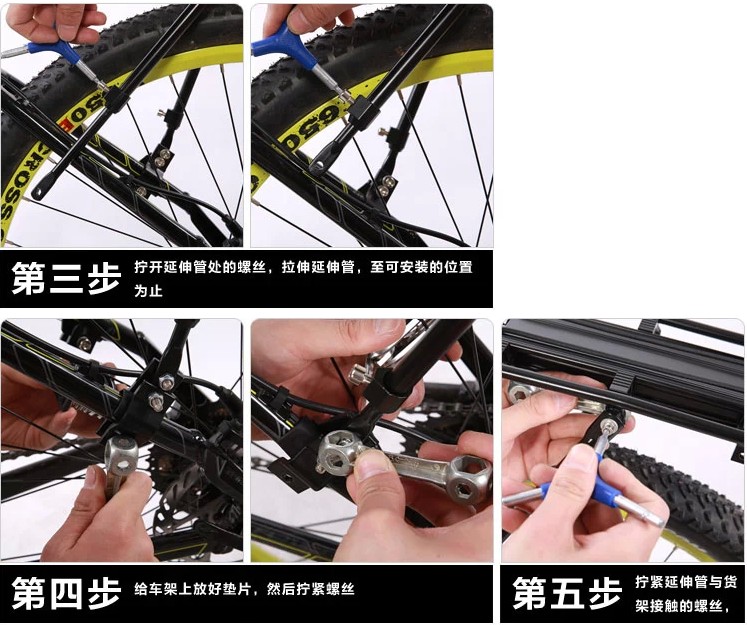 Porte-bagages pour vélo - Ref 2412054 Image 37