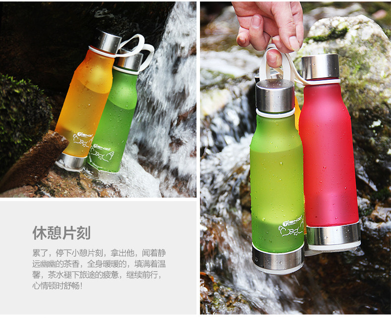 五彩带茶漏塑料杯描述_09