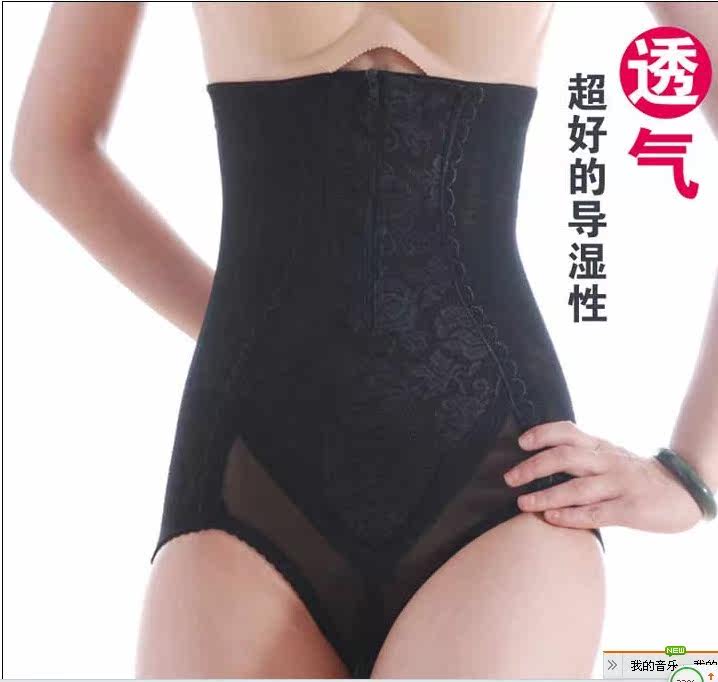 Body en polyester - Ref 648624 Image 39