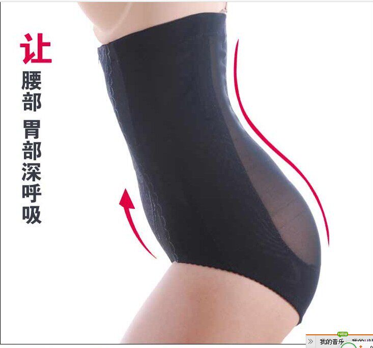 Body en polyester - Ref 648624 Image 40