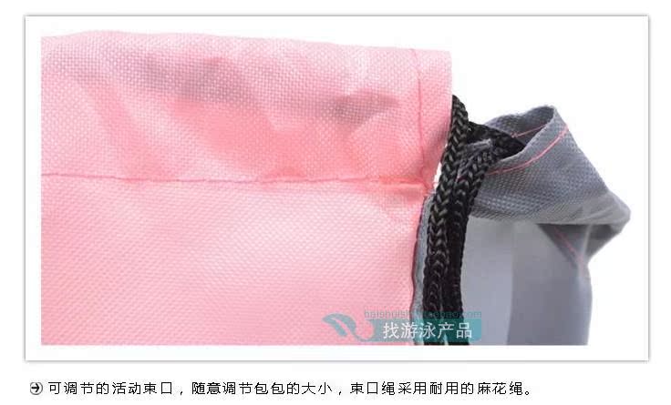Sac de sport - Ref 8616 Image 8