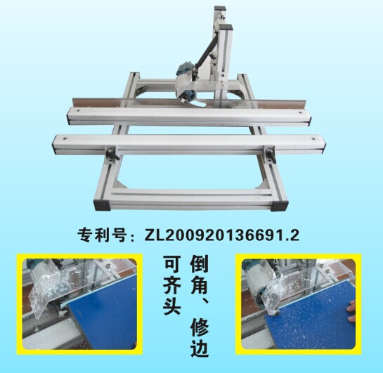 包邮新款超值促销pvc封边条修边机专用木工机械设备机