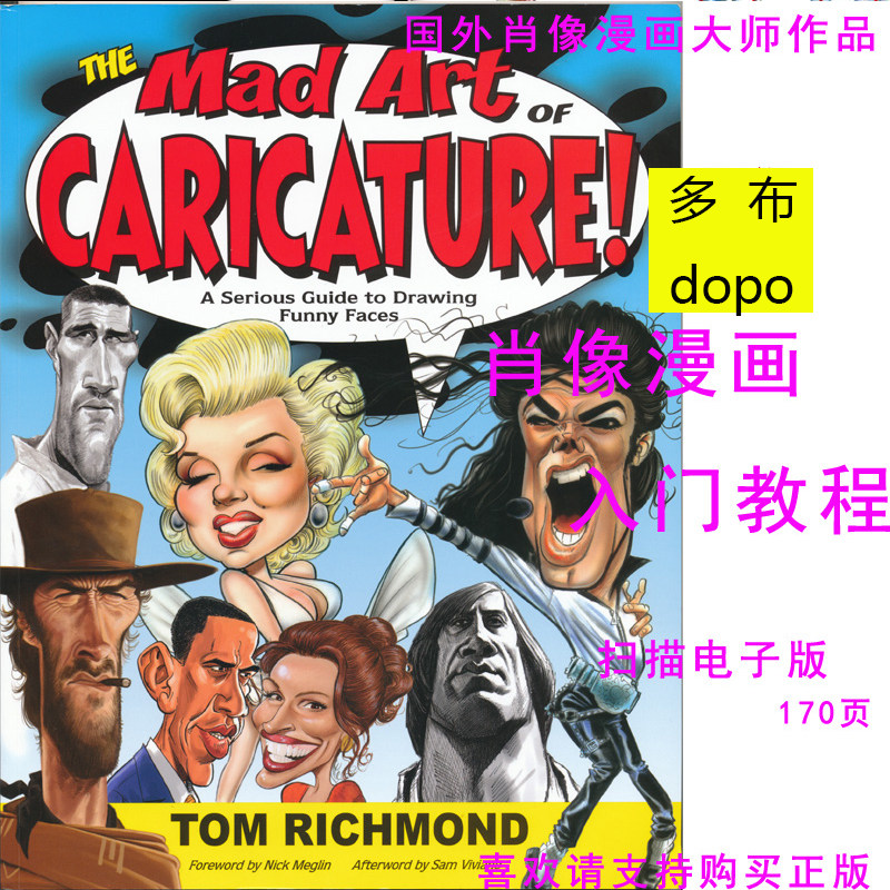 ����䏈Ф���������T�̳�Ф��󎟽���W(xu��)��(x��)��ή��䏈����Ф��