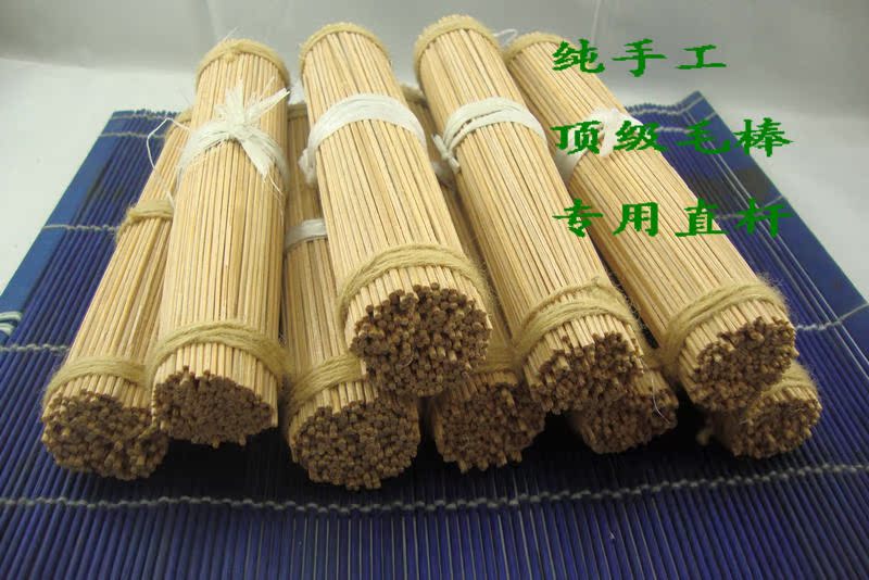 纯手工*竹青*专业采耳掏耳工具*鹅毛棒洁耳器 耳毛踩耳工具