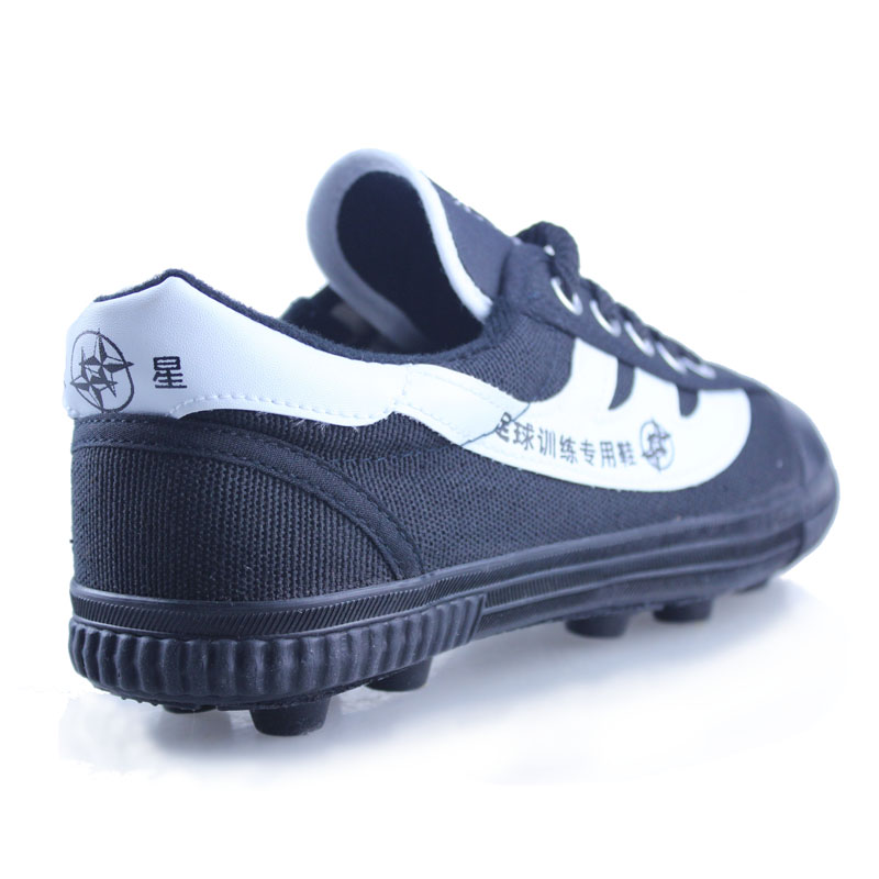 Zapatos De Futbol Tigre Zapatos De Futbol Tigre