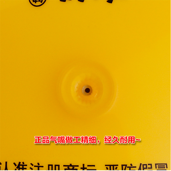 Ballon de volley-ball - Ref 2009941 Image 6