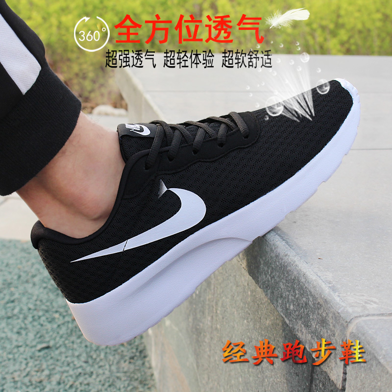 boys basketball shoes sale