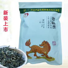 2023 Новый чай Хунань Чэньчжоу Собачий мозг Гонг Зеленый чай в мешке с чаем первого класса Zixing Собачий мозг Гонг Чай 250 г